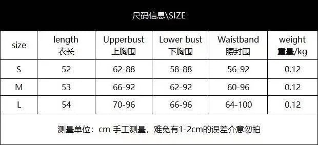 Seductive Corset Bodysuit Sheer Mesh Hollow Out Lingerie Stripe Cutouts Adjustable Straps Women Boudoir Photoshoot Playsuits